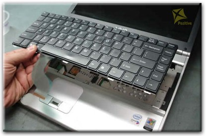 Ремонт клавиатуры на ноутбуке Sony в Твери
